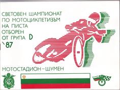 {short description of image}