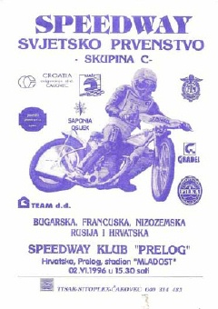 {short description of image}